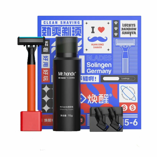 Набор для бритья Xiaomi Huanxing Lemon Razor H315-6 Orange