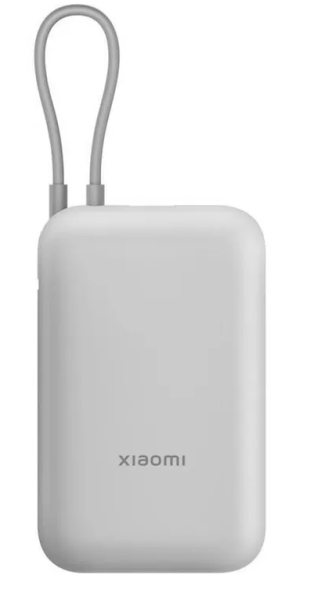 Внешний аккумулятор Xiaomi Mi Power Bank PB2020MI 20000 mAh Fast Charge (серый)