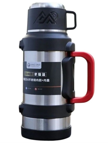 Термос SINCE SY-042-1700 1700ml Silver