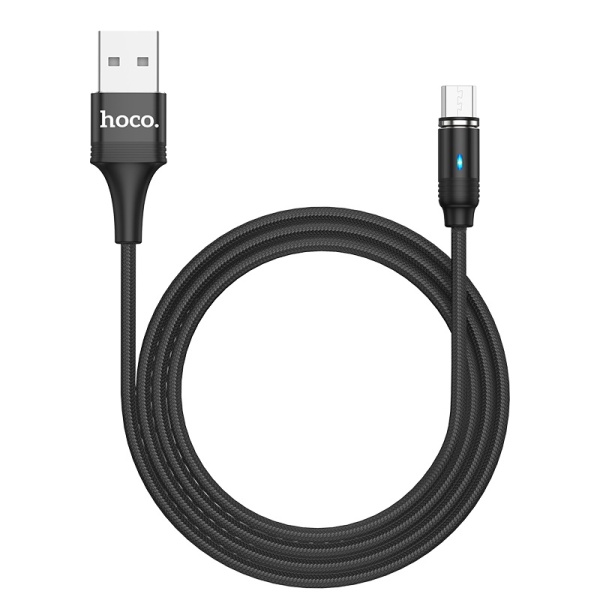 Кабель 8 pin Hoco Magnetic U76 1.2m (черный)