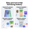 Смартфон Samsung Galaxy A56 5G